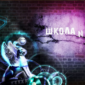 Выпускные альбомы (обложки) для фирмы "Шарус"