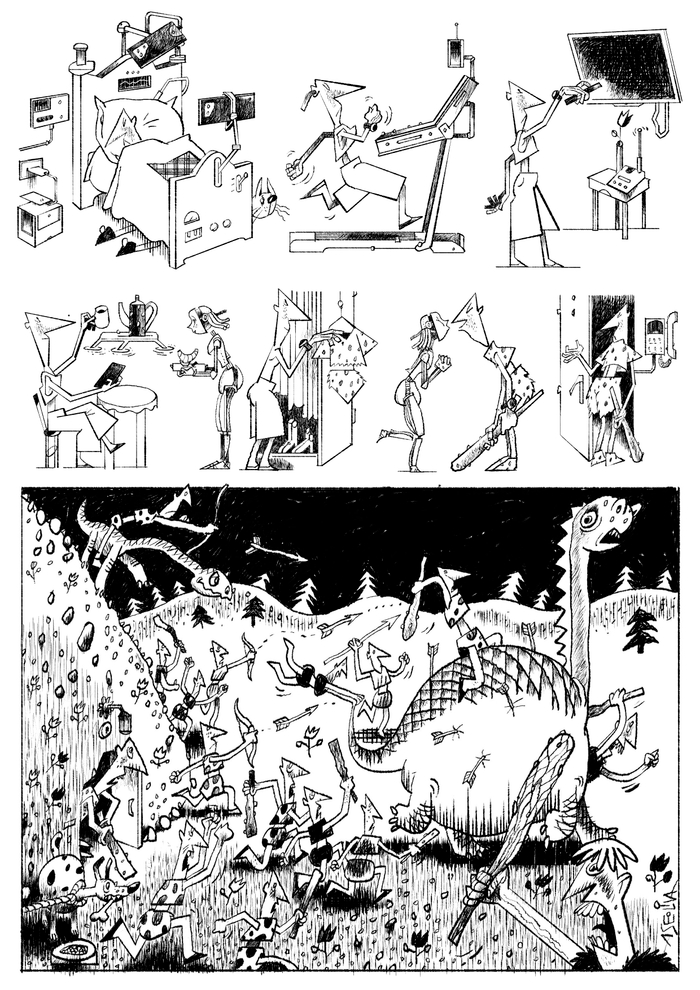 Встать с той ноги