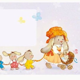 Малышовое-2