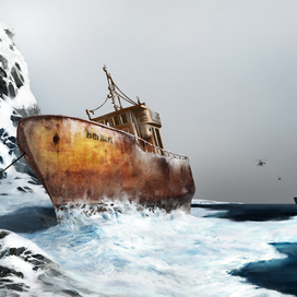 Lost beneath the ice.