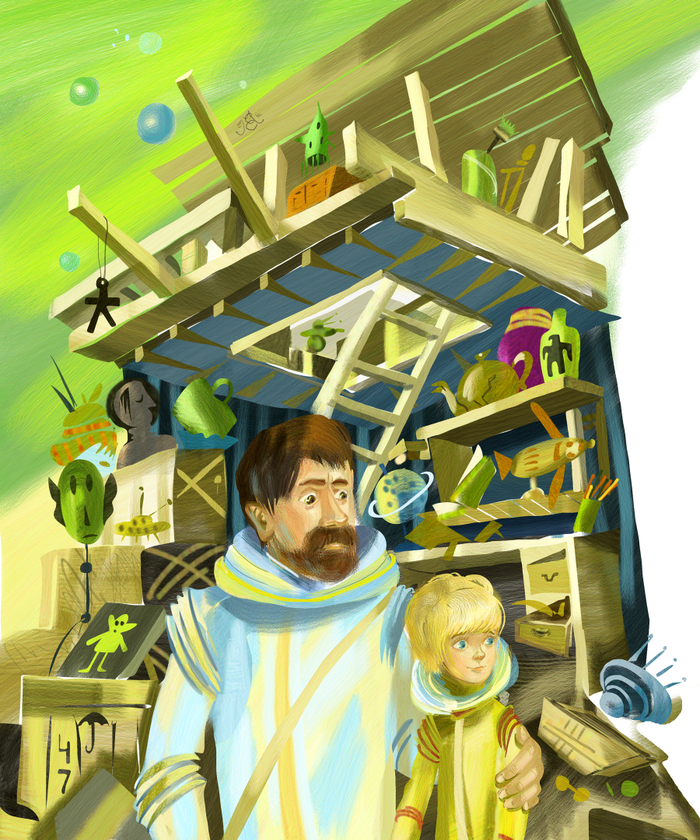 Тайна третьей планеты