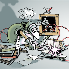 электронные книжки