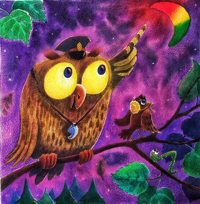 Как интересно быть совой