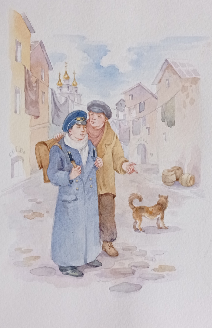 Петя и Гаврик