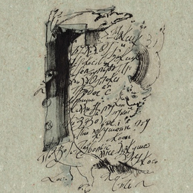 Бульдог и Таксик