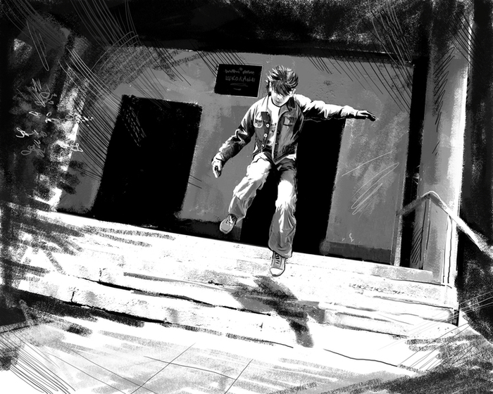 Сюжет телепередачи