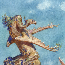 Освобождение