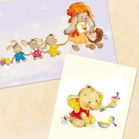 Малышовка-2