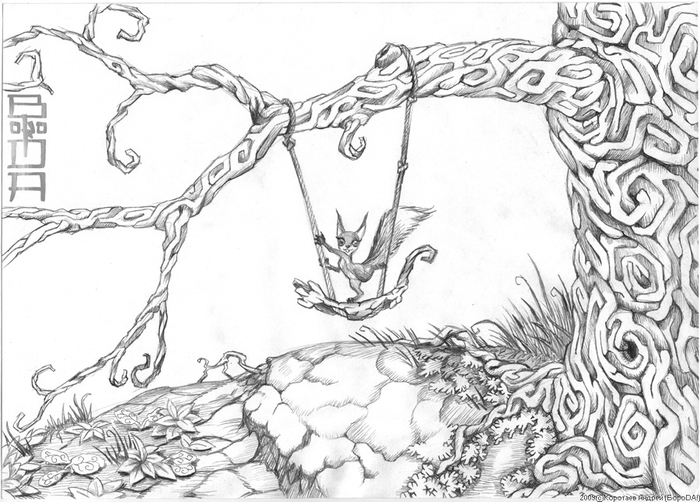 рисовал в поезде