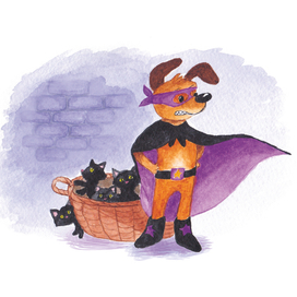 Под защитой