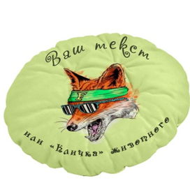 Сублимационная печать