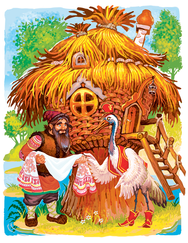 Скатерть, баранчик и сума