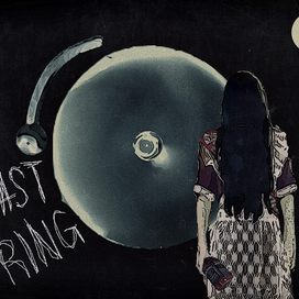 Последний Звонок