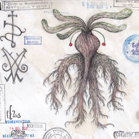 май арт. (серия конвертов примерно 300 штук.)