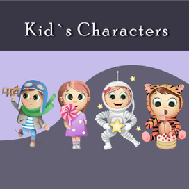 Детские персонажи