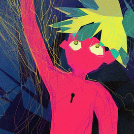 Розовый ребенок