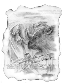 С.Логинов "Рассказы"