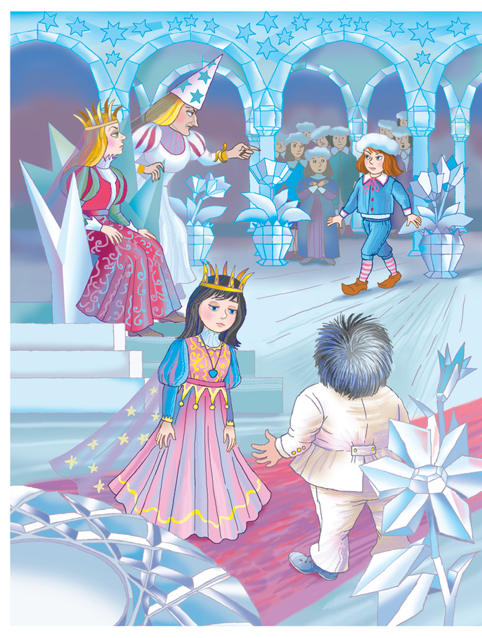 иллюстрации к книге "Лешик в Заоблачной стране"