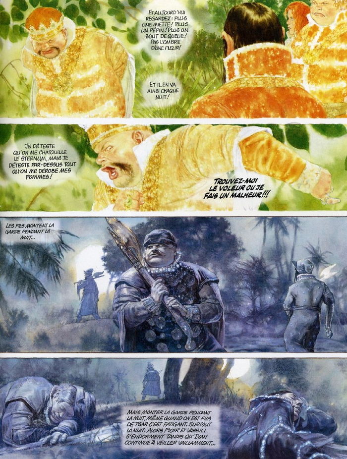 Жар-птица(стр.3)