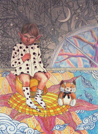 День и ночь