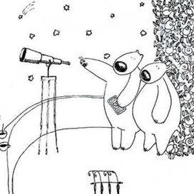 Я подарю тебе эту звезду...