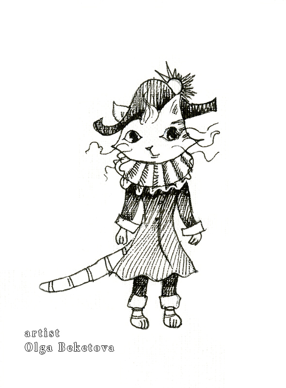 Котик придворный