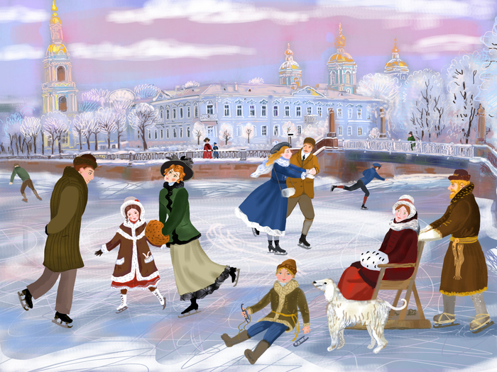 Зимние забавы