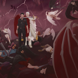 Да будет война