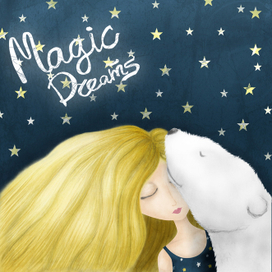 Волшебных снов