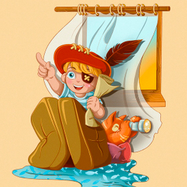 Маленькие путешествинники