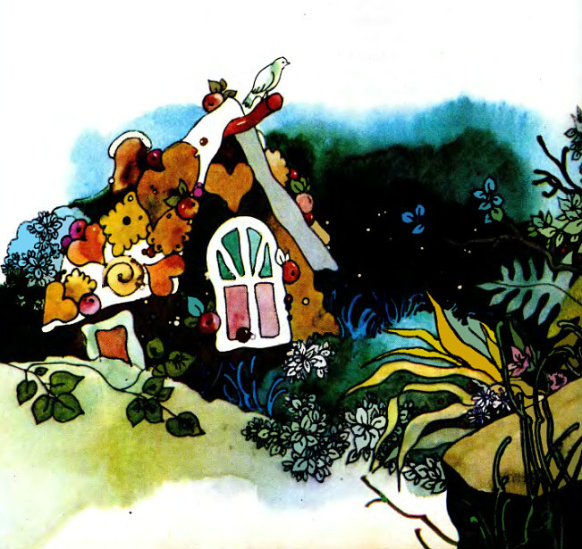 Сказки братьев Гримм. Гензель и Гретель