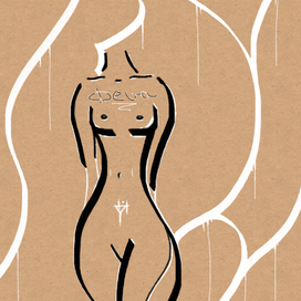 Deva (автопортрет)