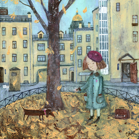 Собиратели каштанов