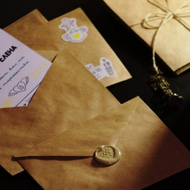 Приглашение