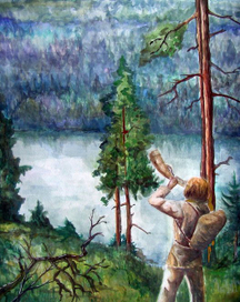 Песня большой реки