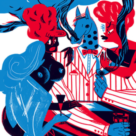 После цирка