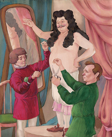 голый король