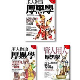 Иллюстрация на обложке Евгения Иванова.