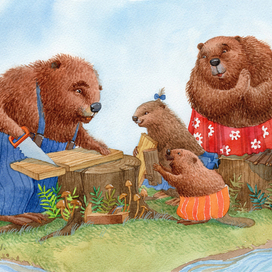 семейный бизнес)