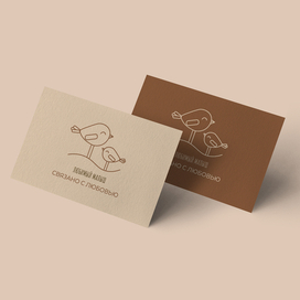 Логотип для онлайн магазина