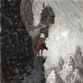  "История принца Реми, лошадки по имени Реми и принцессы Мирей" ЛАБИРИНТ