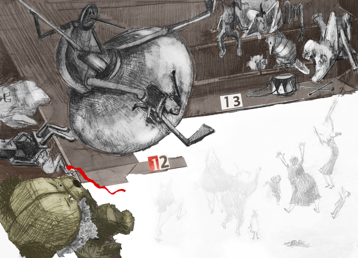 Плюшевый Мишка