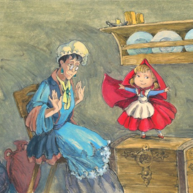 Красная шапочка  у бабушки