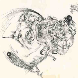 правоверный мусульманин