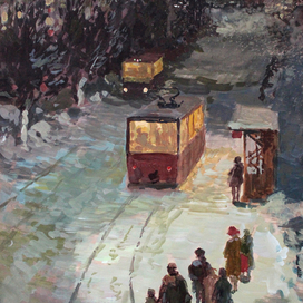 "Ночной трамвай"