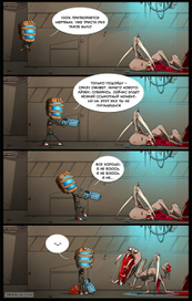 Dead Space