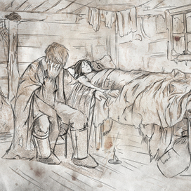 Как ушла магия