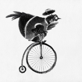 Ещё быстрее!