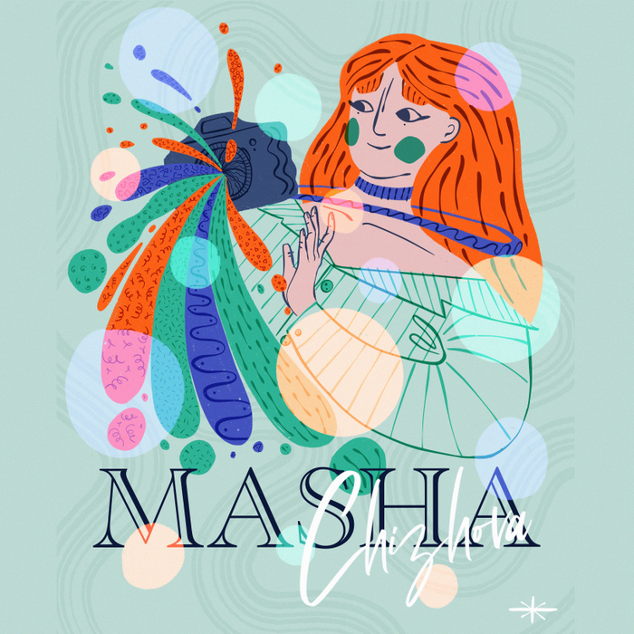 Аватарка для фотографа