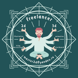 freelancer